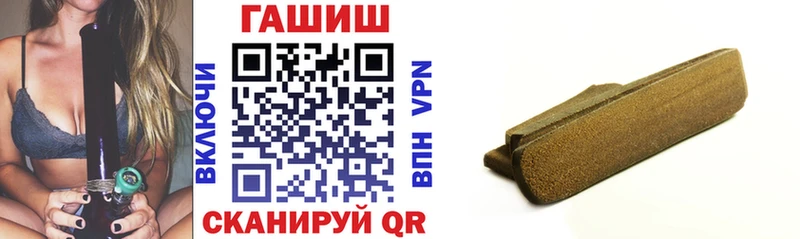 Где купить Вольск Канабис  APVP  Мефедрон 