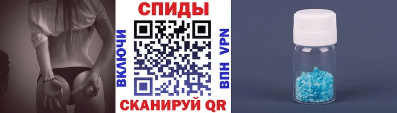АМФ Premium  где купить   Вольск 