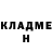 Метадон VHQ dmivko