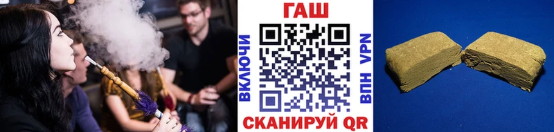 ГАШИШ гарик  Вольск 