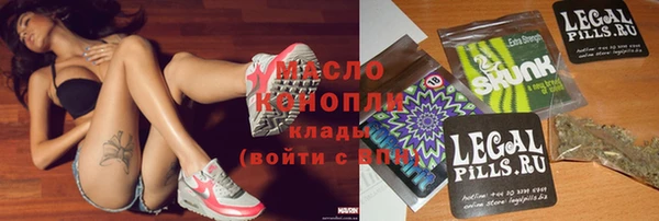 прущая мука Бородино