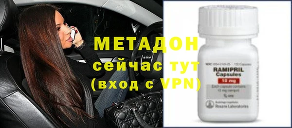 дмт Бугульма