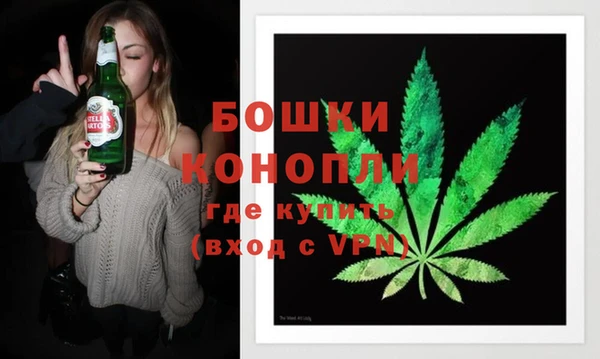 прущая мука Бородино