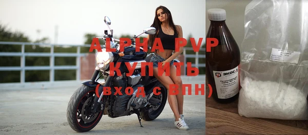 марихуана Верхнеуральск