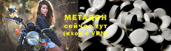 прущая мука Бородино