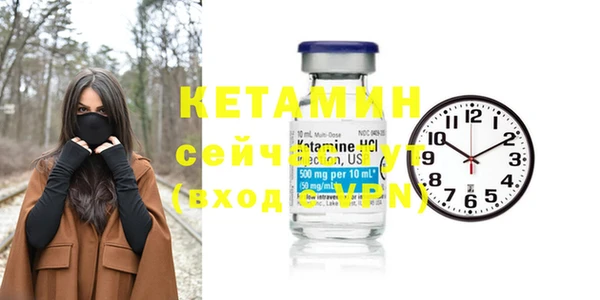 прущая мука Бородино