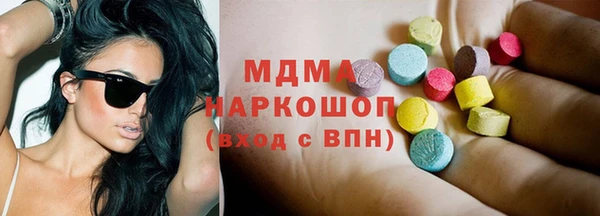 прущая мука Бородино