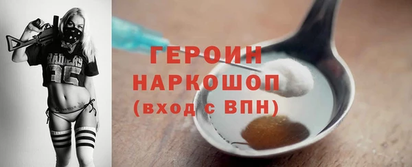 марихуана Верхнеуральск