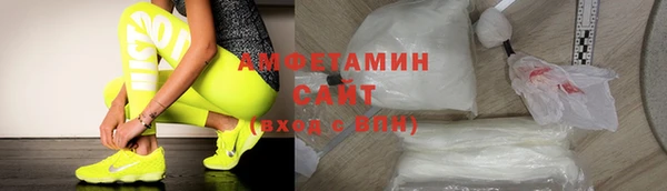 дмт Бугульма