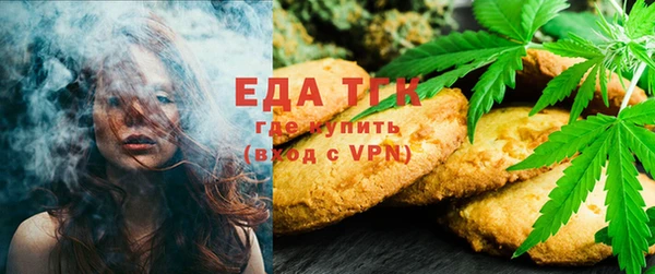 дмт Бугульма