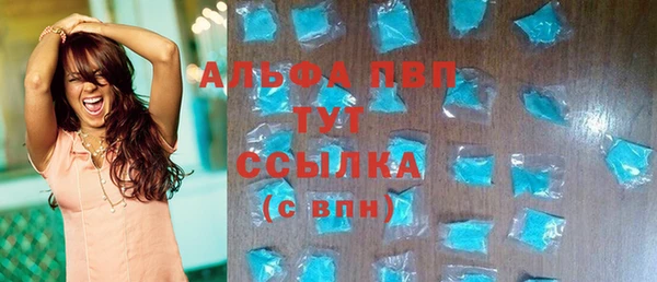 марихуана Верхнеуральск