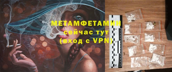 прущая мука Бородино