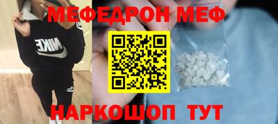хмурый Малгобек