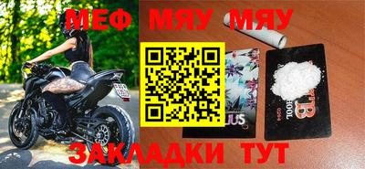 не бодяженный Мариинск