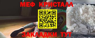гидропоника Малоярославец