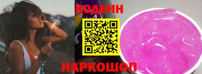 гидропоника Малоярославец