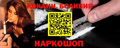 не бодяженный Мариинск