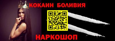 гидропоника Малоярославец