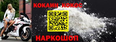 не бодяженный Мариинск