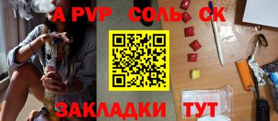 хмурый Малгобек