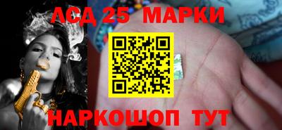гидропоника Малоярославец