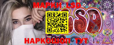 не бодяженный Мариинск