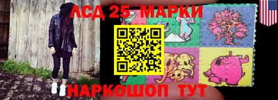 гидропоника Малоярославец