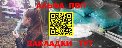 хмурый Малгобек