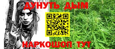 не бодяженный Мариинск