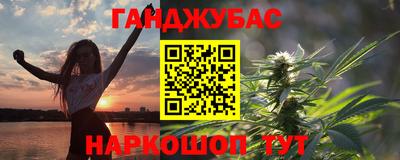 не бодяженный Мариинск