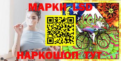 не бодяженный Мариинск
