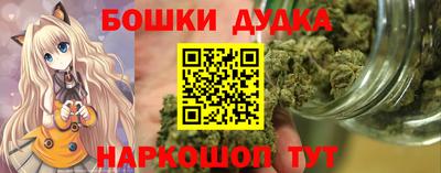 не бодяженный Мариинск