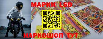 не бодяженный Мариинск