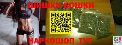 не бодяженный Мариинск