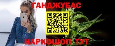 не бодяженный Мариинск
