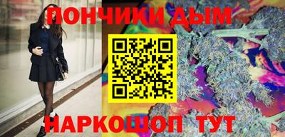 гидропоника Малоярославец