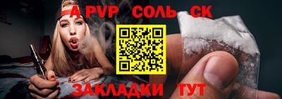 хмурый Малгобек