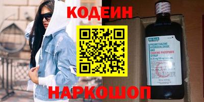 гидропоника Малоярославец