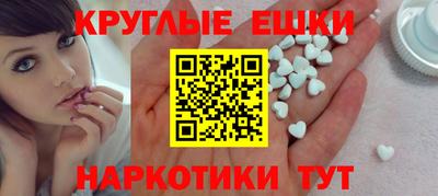 гидропоника Малоярославец