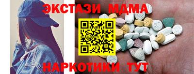 гидропоника Малоярославец