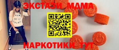 не бодяженный Мариинск