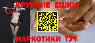 хмурый Малгобек