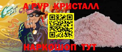 хмурый Малгобек