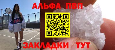 гидропоника Малоярославец
