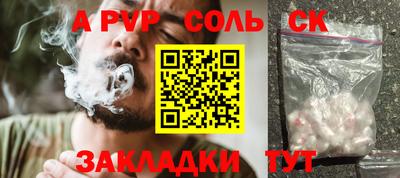 гидропоника Малоярославец