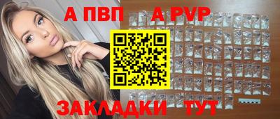 хмурый Малгобек