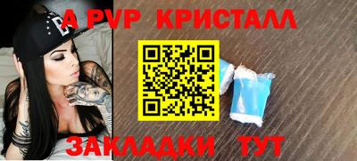 гидропоника Малоярославец