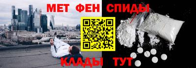 хмурый Малгобек