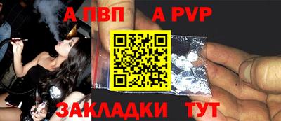 не бодяженный Мариинск