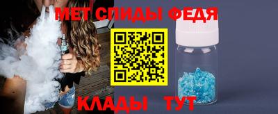 хмурый Малгобек